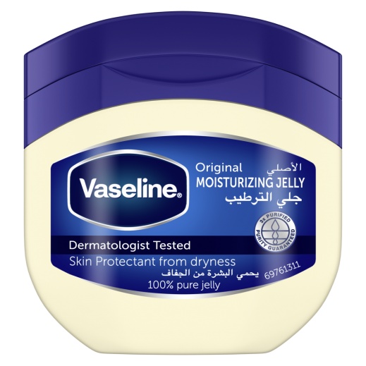 Vaseline 100% Pure Petroleum Jelly For dry skin, Original to heal skin damage 50 ml