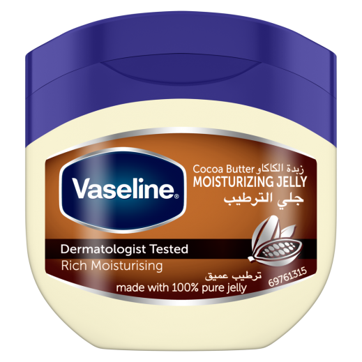 Vaseline Petroleum Jelly Coco Butter 100 ml - delivered by Taw9eel Fast