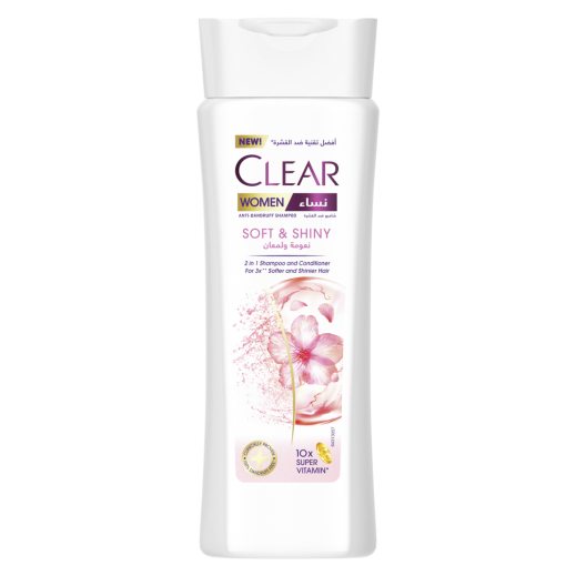 Clear Women's Anti-Dandruff Shampoo Soft & Shinny 200 ml