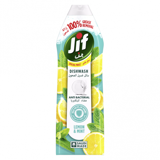 Jif Antibacterial Mint & Lemon Dishwashing Liquid 670 ml