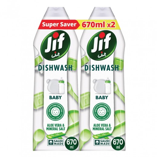 Jif Baby Dishwashing Liquid Aleo Vera & Mineral Salt 2 × 670 ML