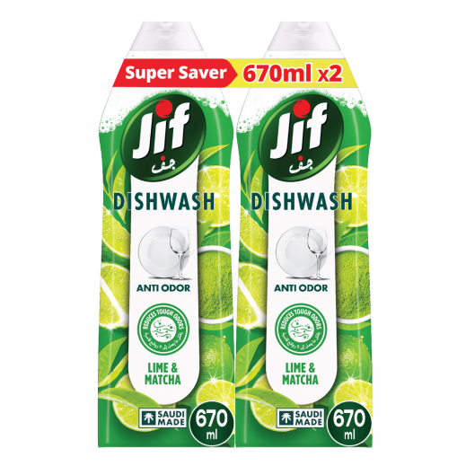 Jif Anti Odor Matcha Tea & Lime Dishwashing Liquid 2 × 670ml