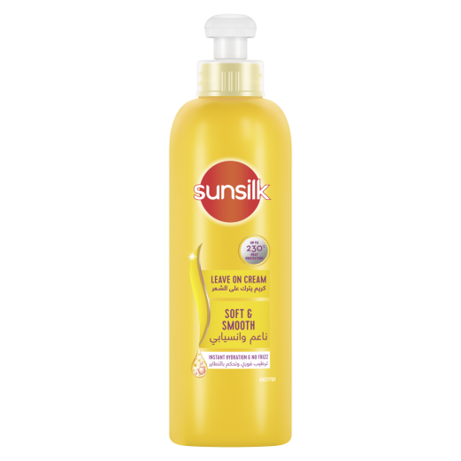 Sunsilk Soft & Smooth Leave On Cream 200 ml