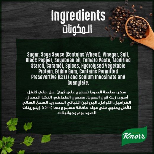 Buy Knorr Black Pepper Asian Sauce 290 ml توصيل