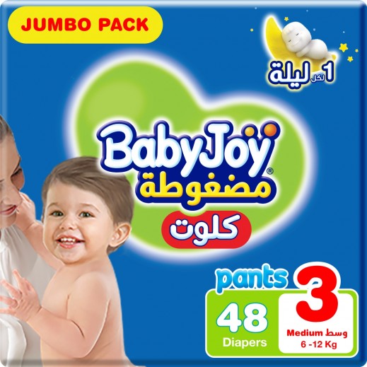 BabyJoy Pants Medium Stage 3 (6-12 Kg) 48 Pieces - delivered by Taw9eel Fast