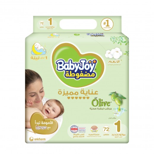 BabyJoy Olive Oil Newborn Diapers Size 1 (Up to 4 kg ) 72 Diapers - delivered by Taw9eel Fast