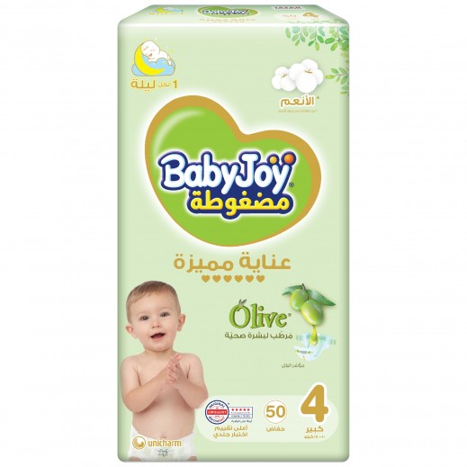 BabyJoy Olive Oil Diapers Large 4 (10 - 18 kg ) 50 Diapers - delivered by Taw9eel Fast