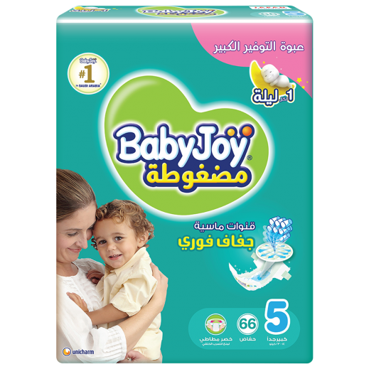 Babyjoy Diamond Diapers Size 5 Junior (14-25 Kg) 66 Diapers - delivered by Taw9eel Fast