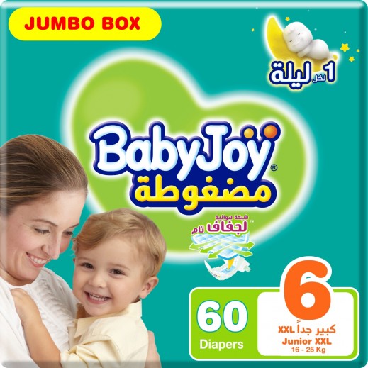 BabyJoy Compressed Diamond Diapers Junior XXL Size 6 (16 + kg) 60 Diapers - delivered by Taw9eel Fast
