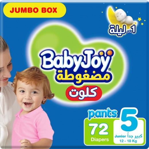 Babyjoy Culotte Compressed Diamond Pants Junior XL Size 5 (14 - 25 Kg) 72 Pieces