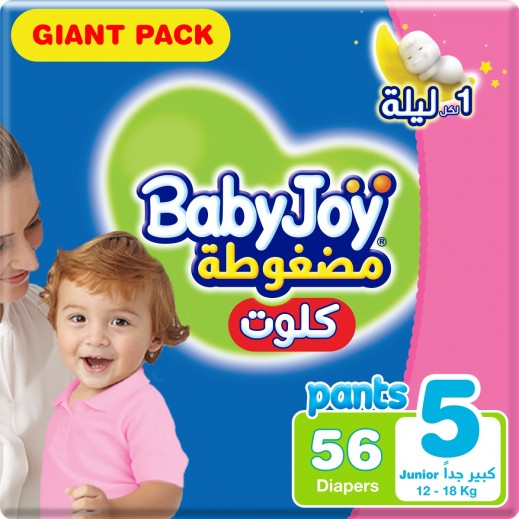 Babyjoy Diaper Pants Stage 5 (12-18 Kg) 56 Pieces - delivered by Taw9eel Fast