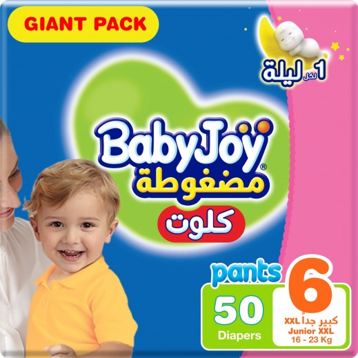 Babyjoy Diaper Pants Stage 6 (16+ Kg) 50 Diapers - delivered by Taw9eel Fast