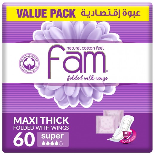 Fam Super Pads With Wings 60 pads - delivered by Taw9eel Fast