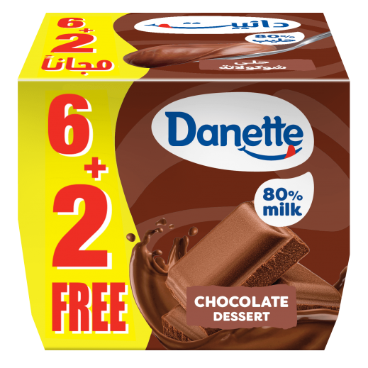 Danette Chocolate Pudding 90 g (6 + 2 Free) - delivered by Taw9eel Fast