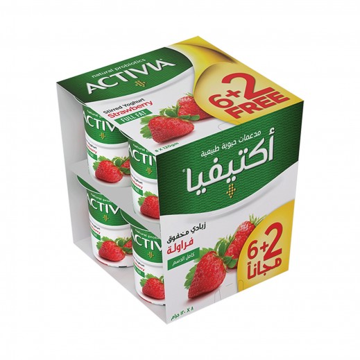 Activia Strawberry Yoghurt Full Fat 120 g (6+2 Free) - delivered by Taw9eel Fast