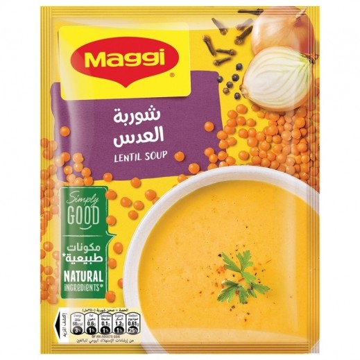 Maggi Soup Lentil 84 g - delivered by Taw9eel Fast