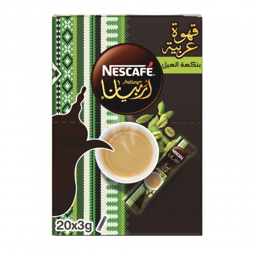 Nescafe Arabiana Instant Arabic Coffee With Cardmom 20 × 3 g - delivered by Taw9eel Fast