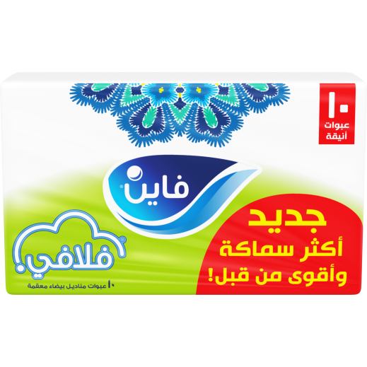 Fine Fluffy Facial Tissues 10 × 130 Tissues  - delivered by Taw9eel Fast