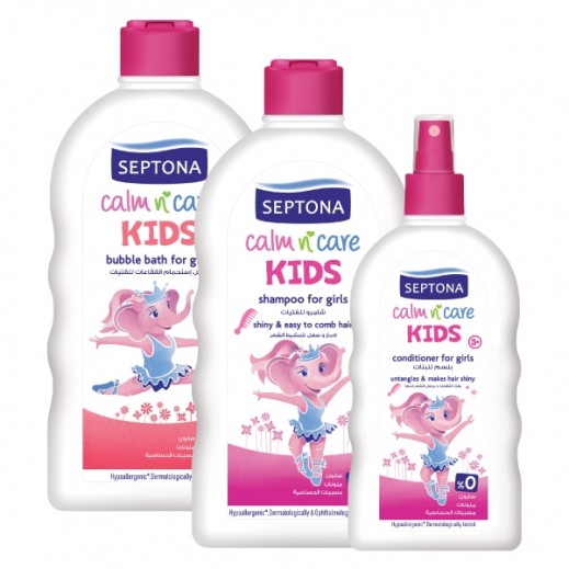 Septona Kids Bundle For Girls Set Of 3 - delivered by Taw9eel Fast