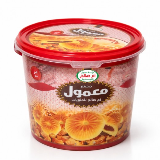 Om Saleh Maamoul Sweets Bor 700g