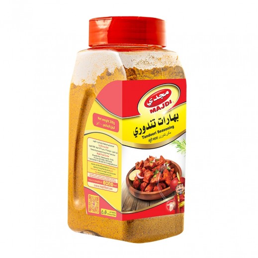 Majdi Tandoori Seasoning 200g