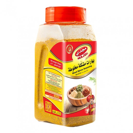 Majdi Mixed Spices Seasoning 220g