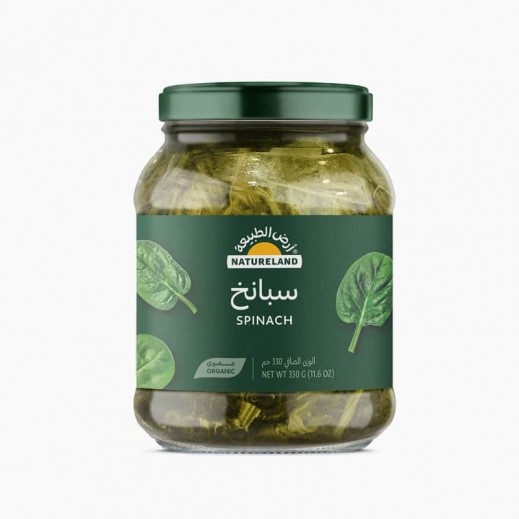 Natureland Organic Spinach Leaves 330g