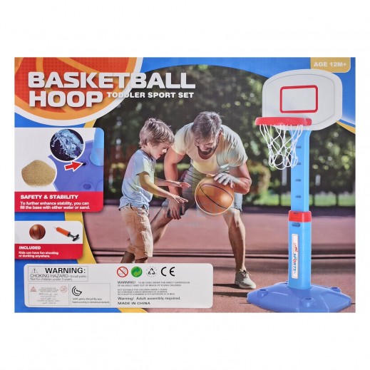 Adjustable Basketball Hoop for Kids - delivered by within 24 Hours 