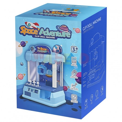 Space Adventure Claw Machine Toy with Light & Music - delivered by within 24 Hours 