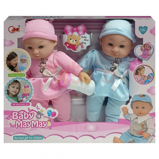Baby MayMay Twin Doll Set with Accessories - delivered by within 24 Hours 