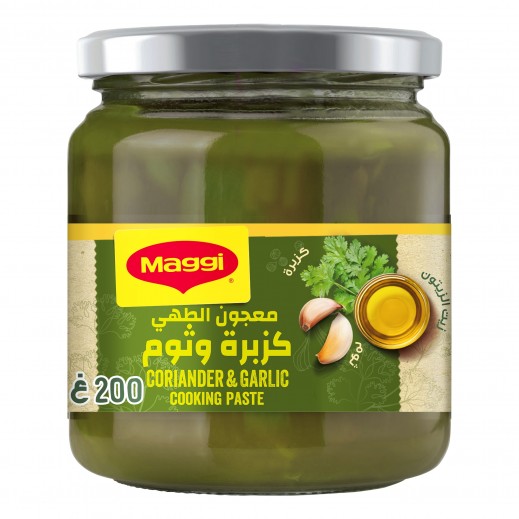 Maggi Coriander & Garlic Cooking Paste 200 g - delivered by Taw9eel Fast