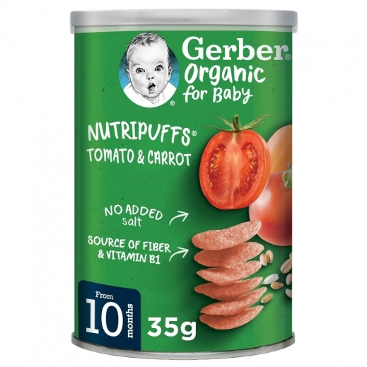 Gerber Organic Tomato & Carrot Nutri Puffs Snack 35 g