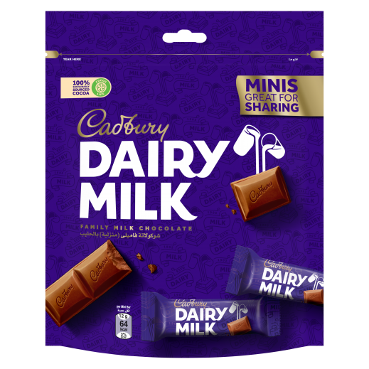 Cadbury Dairy Milk Plain Chocolate Sharing Pack 156 g - delivered by Taw9eel Fast