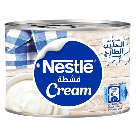 Nestle Cream Can 2 x 160 g - delivered by Taw9eel Fast