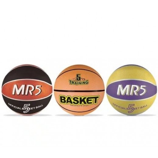 Mondo Nylon Basketball Dream Team Size 5