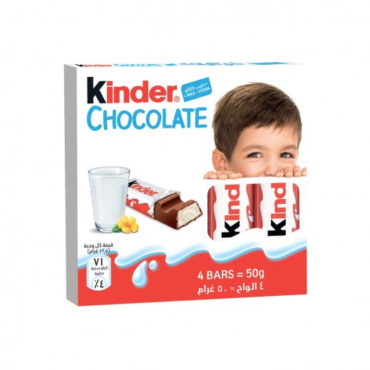 Kinder Chocolate Milk Chocolate Bars With Milky Filling Pack of 4 Bars - 50g - delivered by Taw9eel Fast