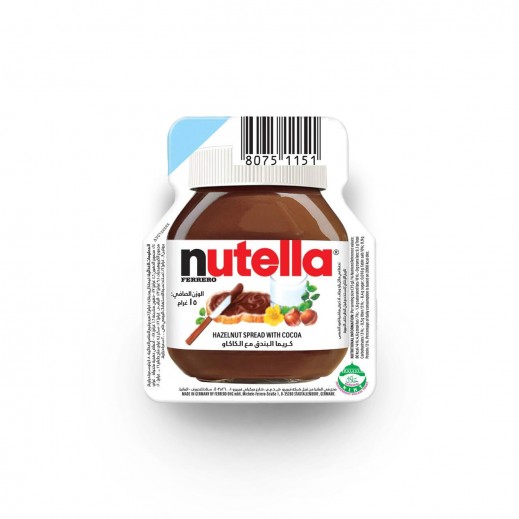 Nutella Hazelnut Chocolate Spread Single Portion 15 g - delivered by Taw9eel Fast