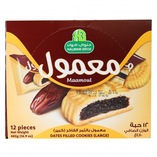 Halwani Maamoul with Saudi Dates 12 x 40 g