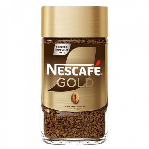 Nescafe Gold Dark Roasted Instant Coffee Jar 47.5 g - delivered by Taw9eel Fast