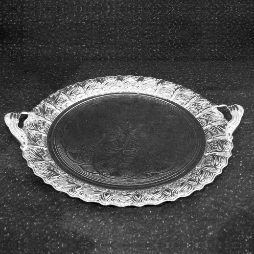ASC Serving Round Tray Silver Designed 43 cm