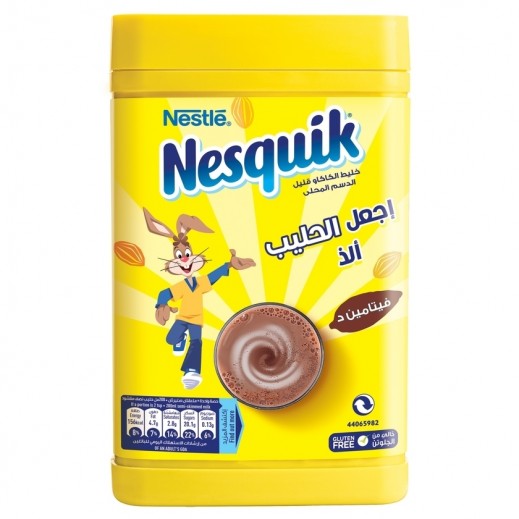 Nestle Nesquik Milk Chocolate Powder 420 g - delivered by Taw9eel Fast