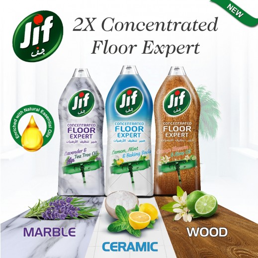 Buy Jif Concentrated Floor Expert Marble 1.5 L | توصيل Taw9eel.com