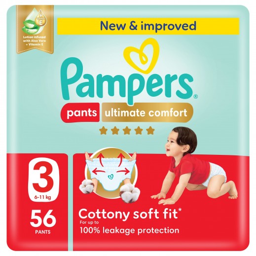 Pampers Ultimate Comfort Baby Pants 56 Diapers Size 3 (6-11 Kg) - delivered by Taw9eel Fast