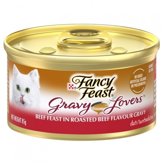 Purina Fancy Feast Gravy Lovers Beef Feast in Roasted Beef Flavour in Gravy Gourmet Cat Food 85 g - delivered by Taw9eel Fast