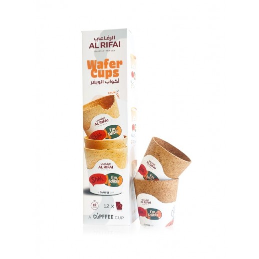 Alrifai Cupffee Wafer Cups 12 x 220 ml - delivered by Al Rifai For Nuts Within 6 Working Hours