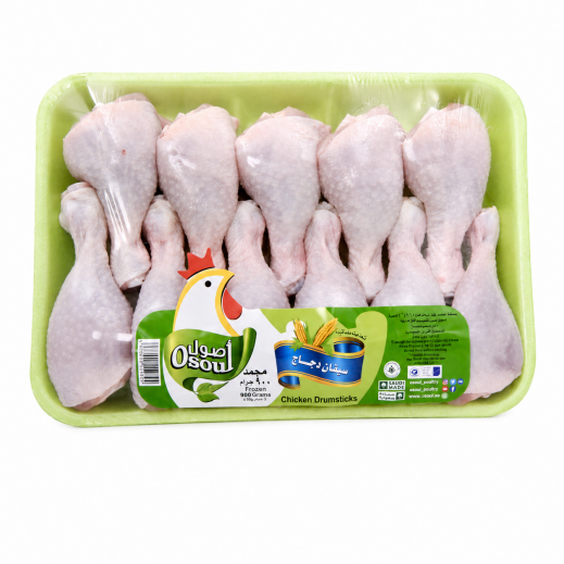 Osoul Frozen Chicken Drumsticks 900g