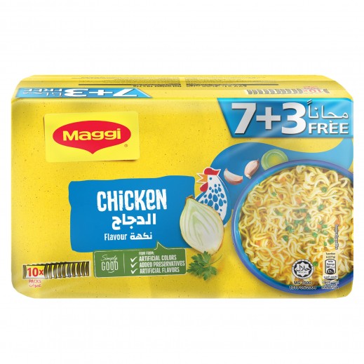 Buy Maggi 2 Minute Chicken Noodles 10 X 77g Taw9eel buy-maggi-2-minute-chicken-noodles-10-x-77g-taw9eel
