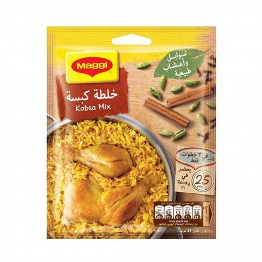 Maggi Kabsa Mix 37g