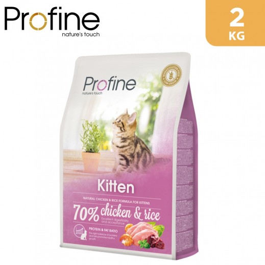 Profine Kitten With Chicken & Rice 2 kg