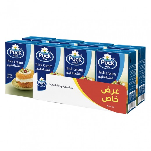 Puck Plain Thick Cream 125 ml 7+1 Free
